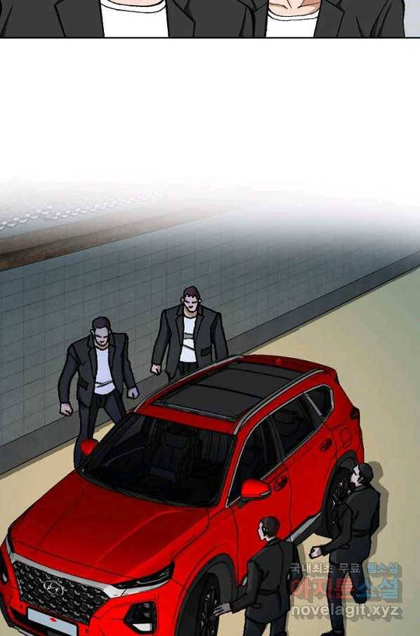 착한 남자 37화 116