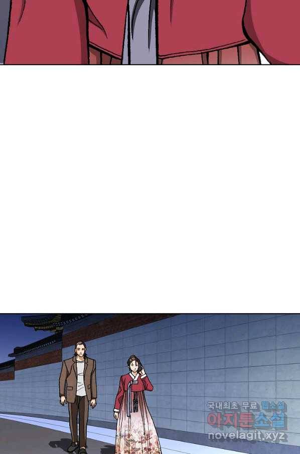 착한 남자 37화 129