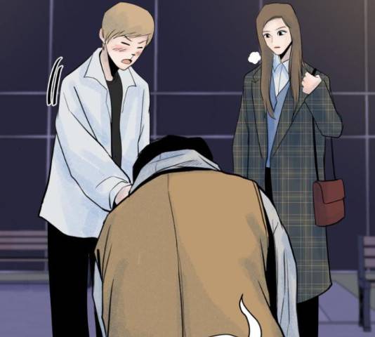 오직, 밝은 미래 46화 73