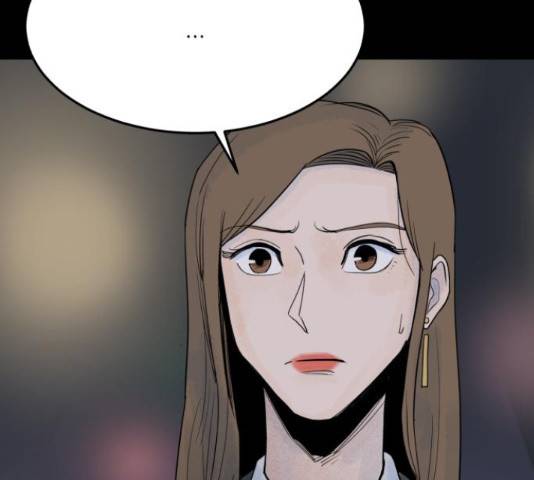 오직, 밝은 미래 46화 107