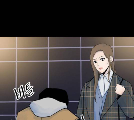 오직, 밝은 미래 46화 114