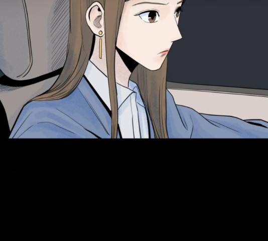 오직, 밝은 미래 46화 136