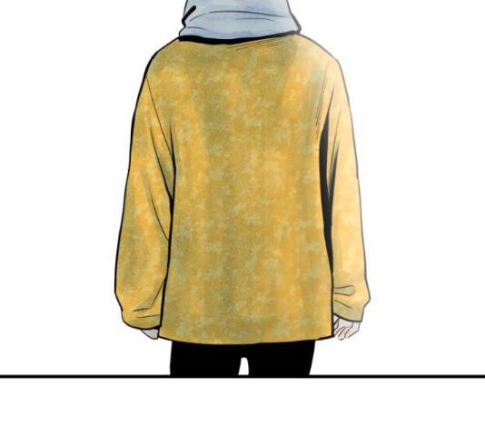 오직, 밝은 미래 46화 208