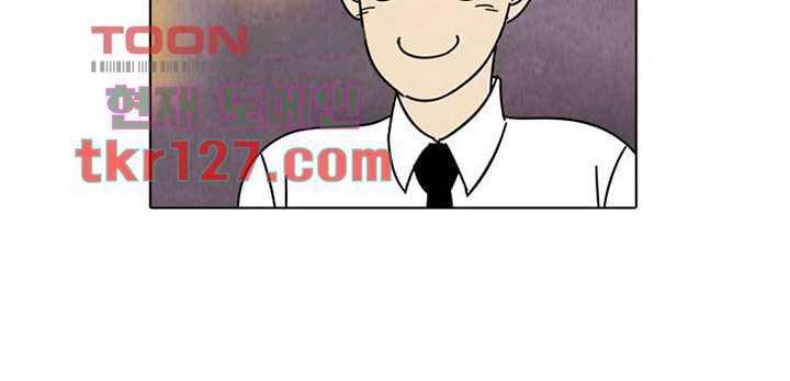 크리스마스는 쨈과 함께 35화 9