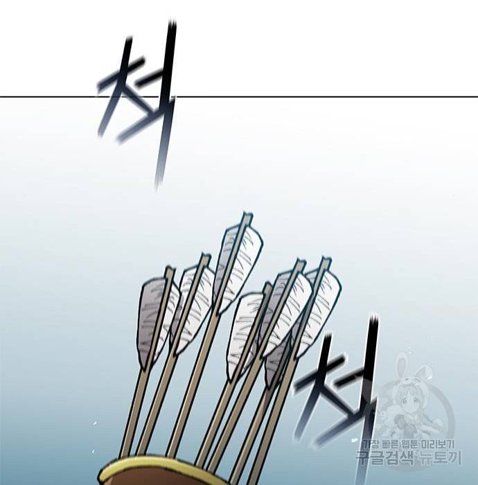 무사만리행 114화 13