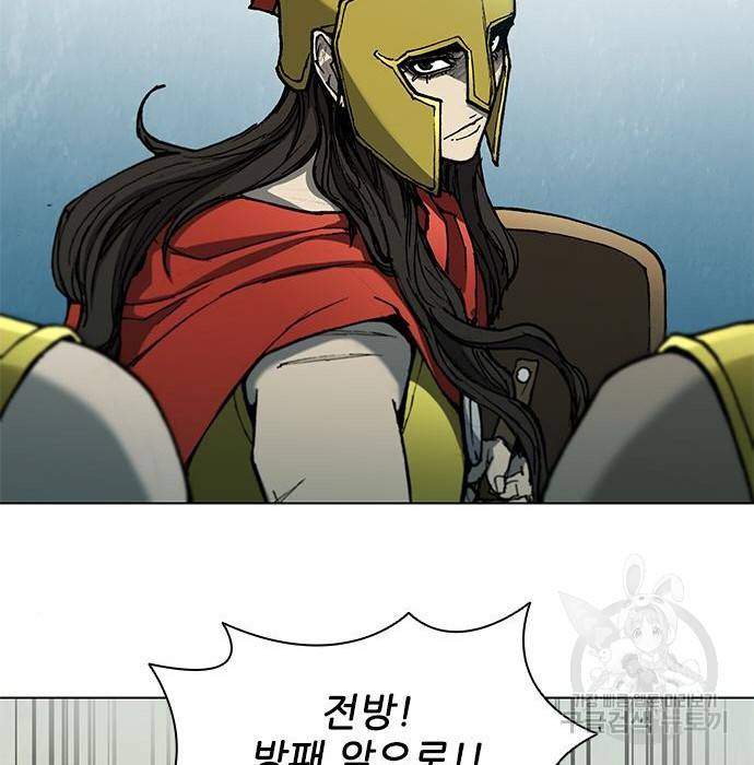 무사만리행 114화 22