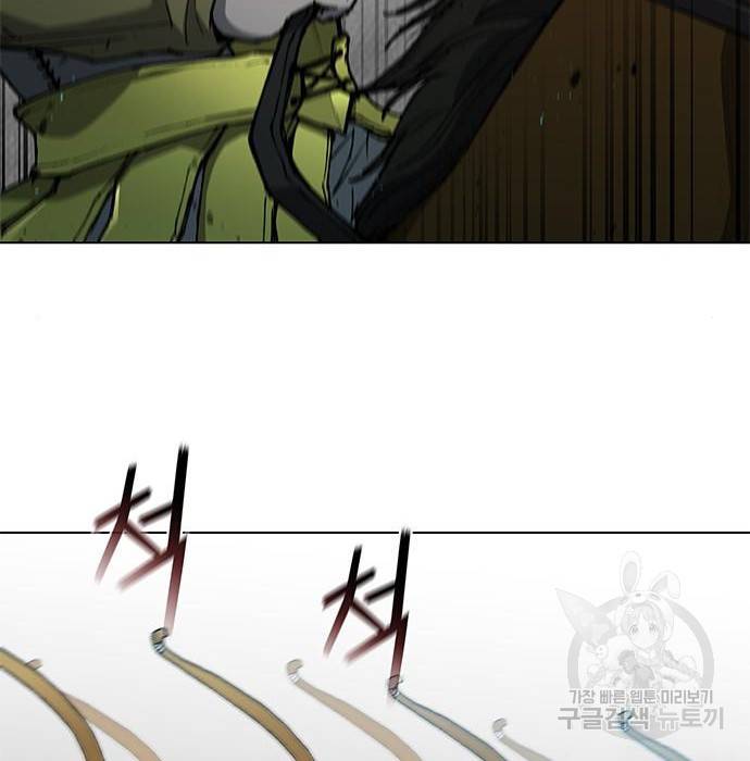 무사만리행 114화 66