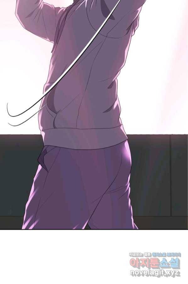 용병학교 23화 17