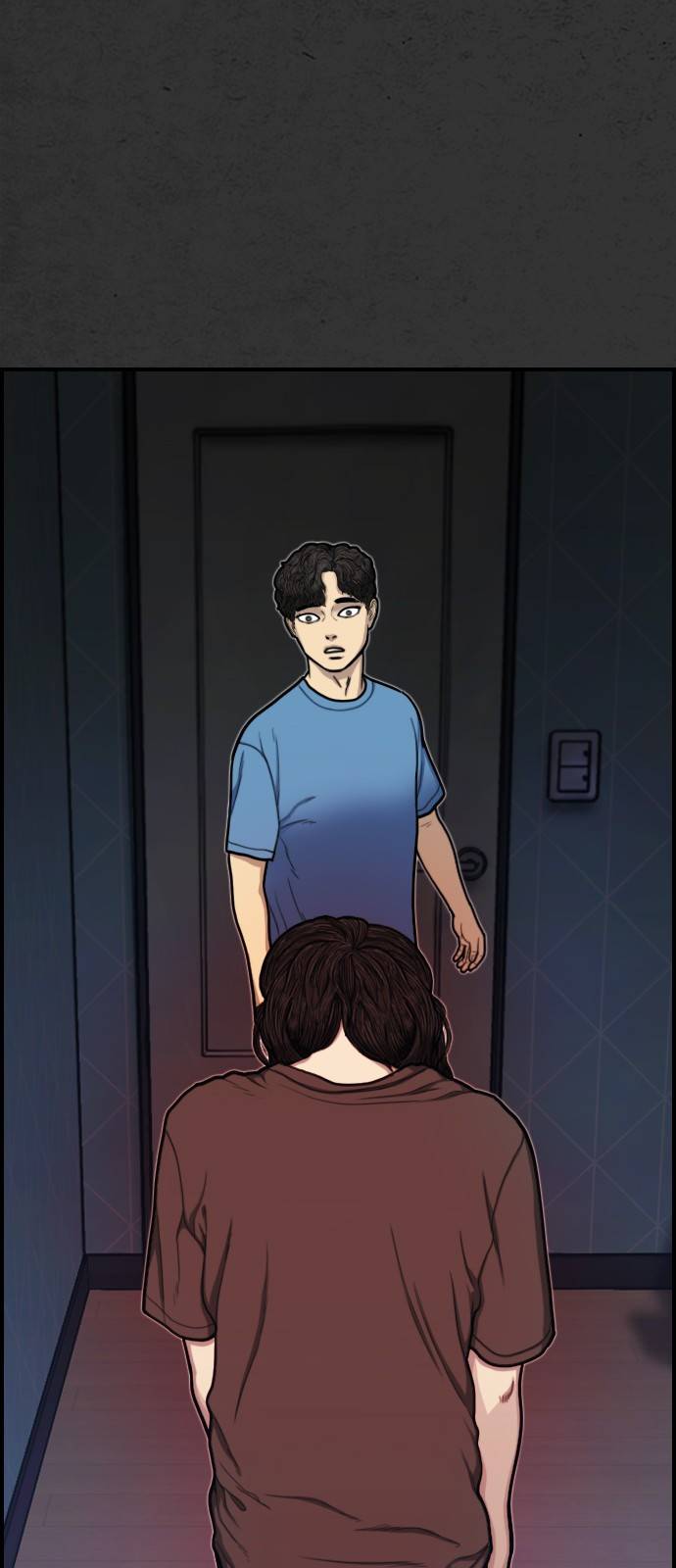 누나! 나 무서워 2화 78