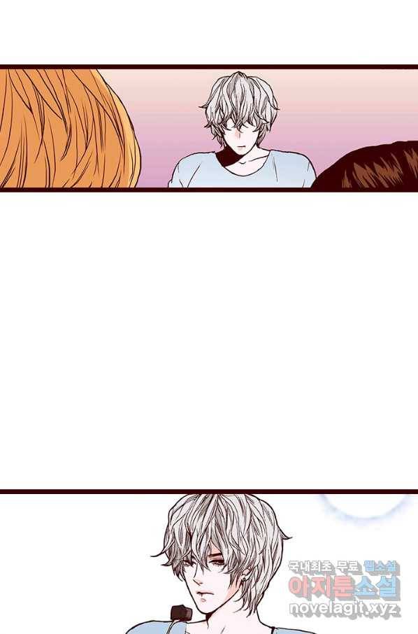 Oh,My 로맨틱 구미호 74화 19