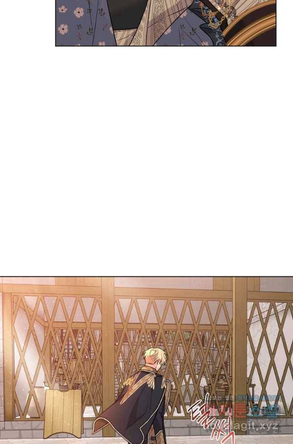 악역에게 청혼받았습니다 58화 84