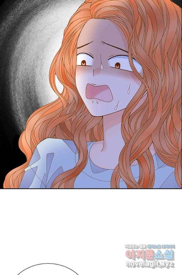 나의 나쁜 연하남 100화 39