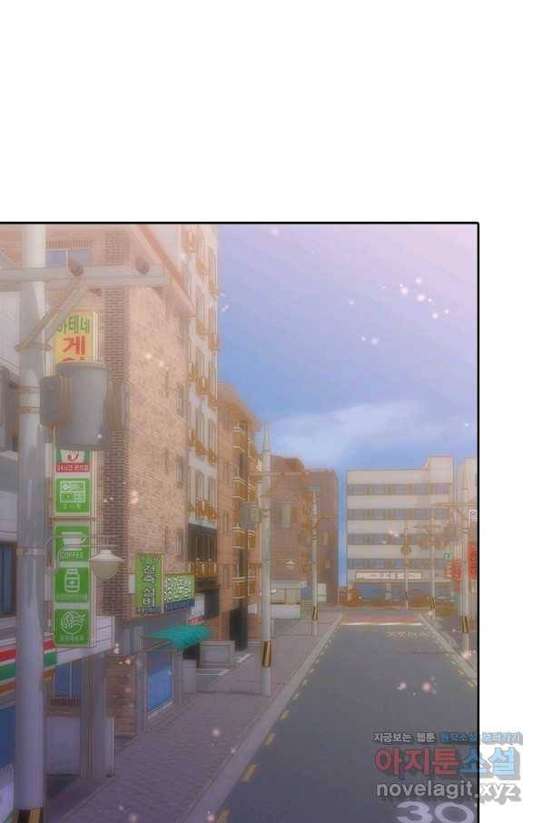 나의 나쁜 연하남 100화 43