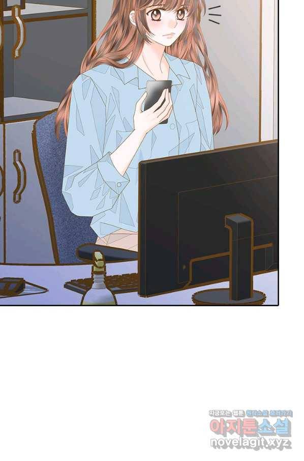 나의 나쁜 연하남 100화 46