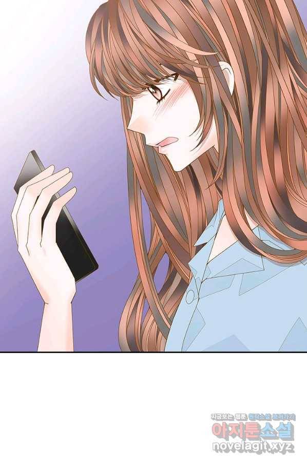 나의 나쁜 연하남 100화 48