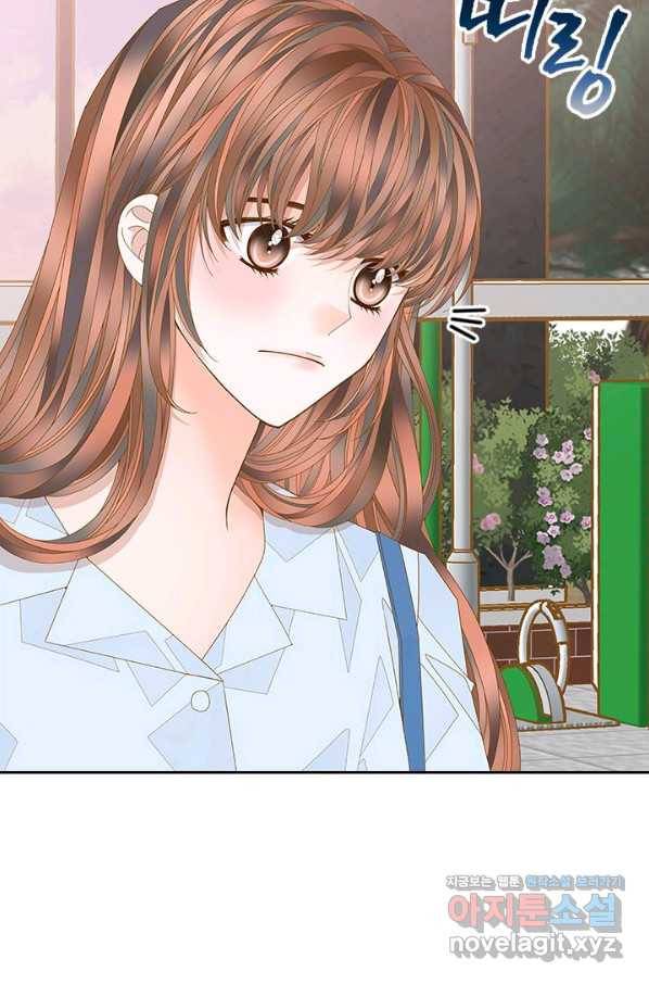 나의 나쁜 연하남 100화 61