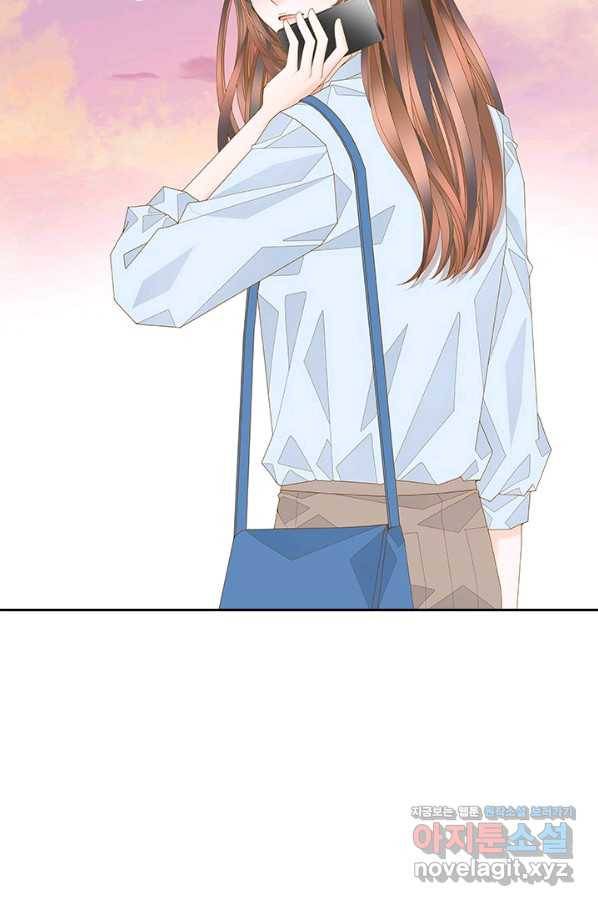 나의 나쁜 연하남 100화 89