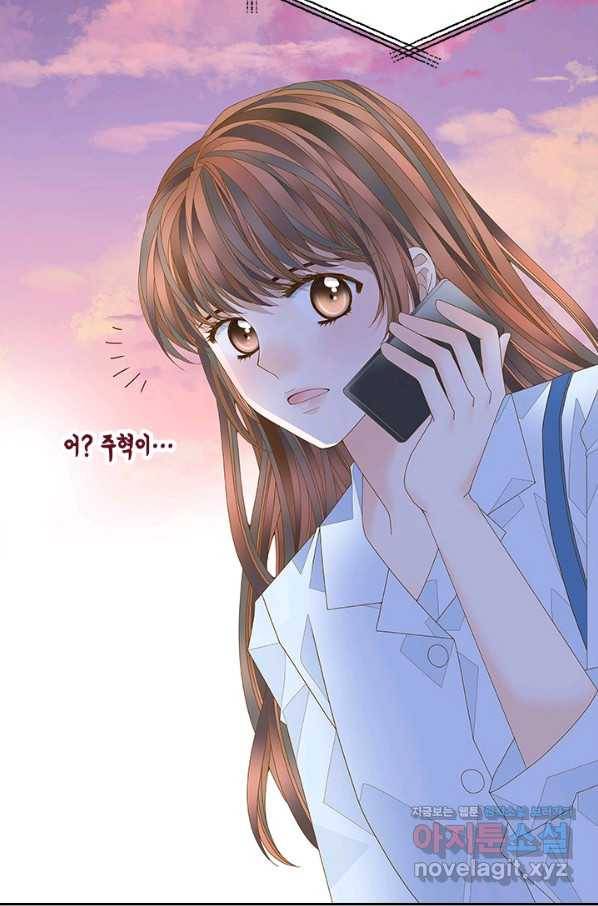 나의 나쁜 연하남 100화 92