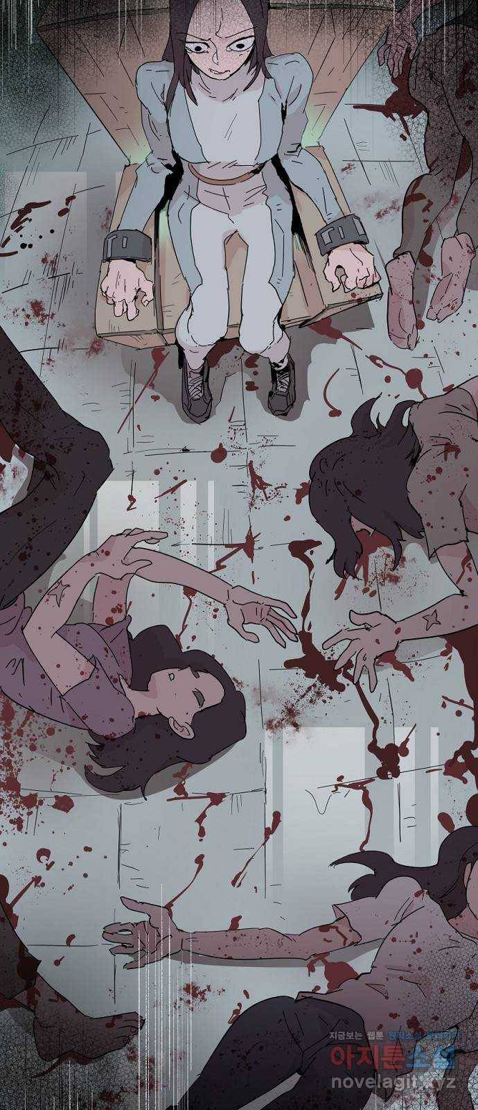 네버엔딩달링 55화 43