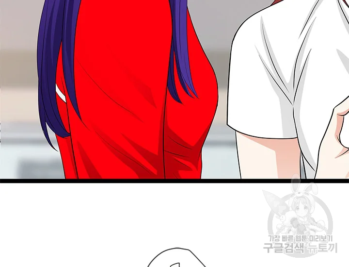 천 개의 달이 뜨면 40화 40