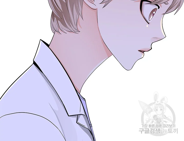 천 개의 달이 뜨면 40화 53