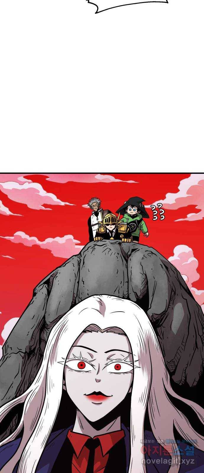 메트로 헌터 59. 마계의 주인(2) 63