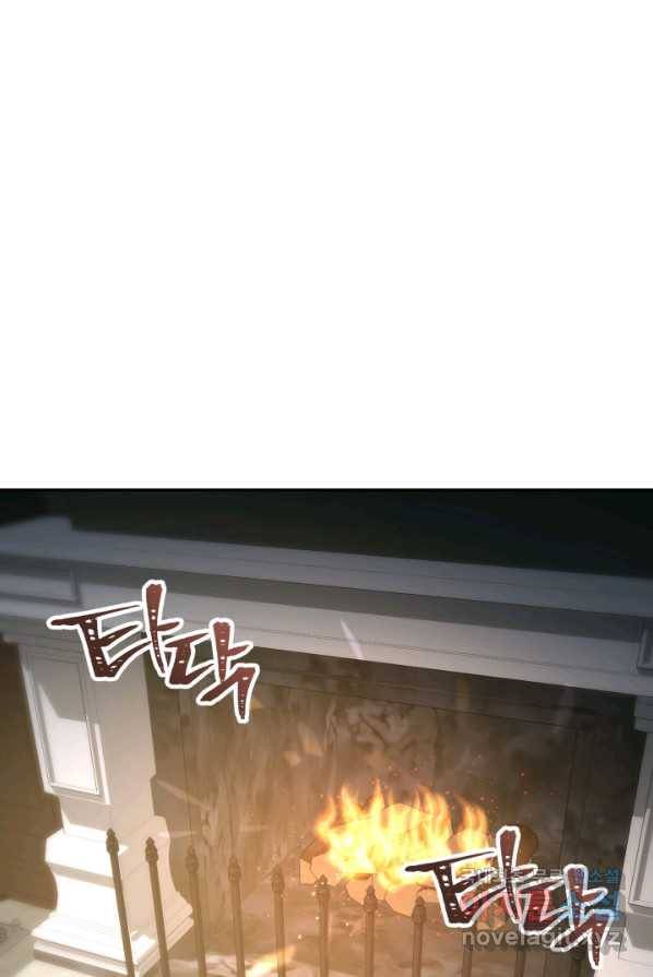전남편이 남주가 된 것에 관하여 3화 47