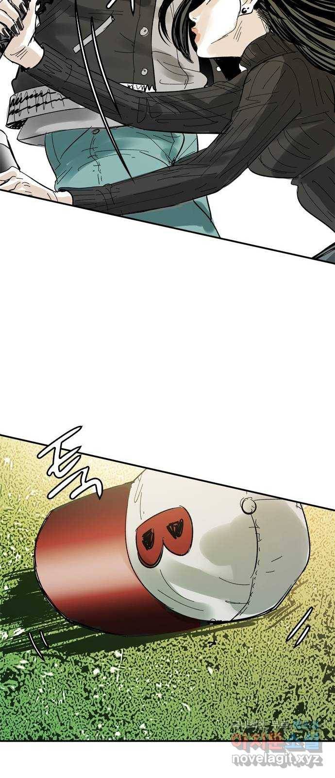 마도 54화 심연(2) 36