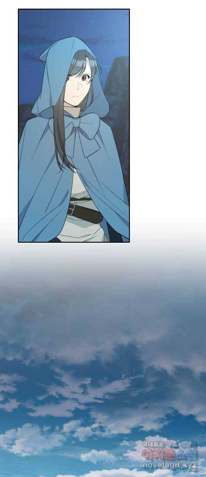 전설의 화석 50화 48