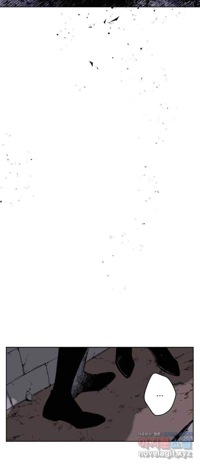 마왕의 고백 15화 성기사가 남긴 검 3 10