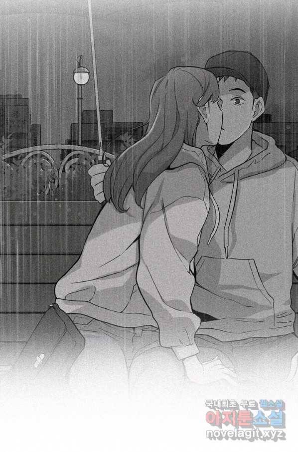 쓰라는 글은 안 쓰고 14화 6