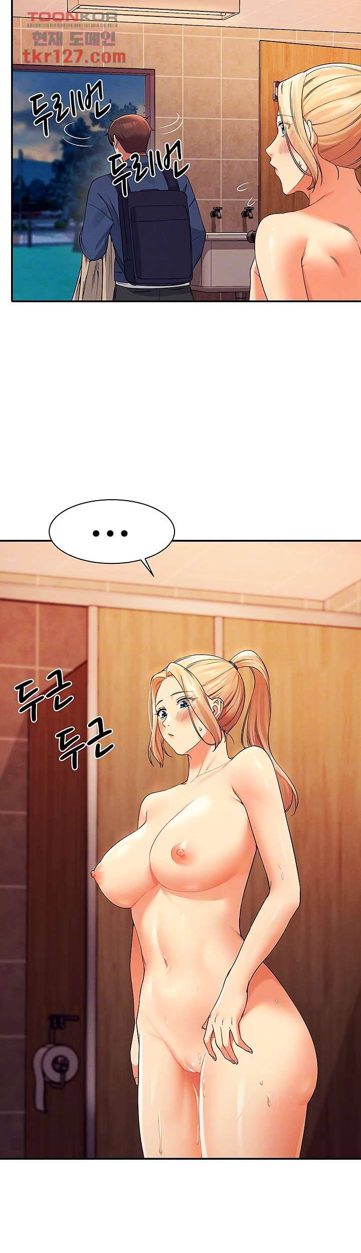 공대엔 여신이 없다? 37화 8