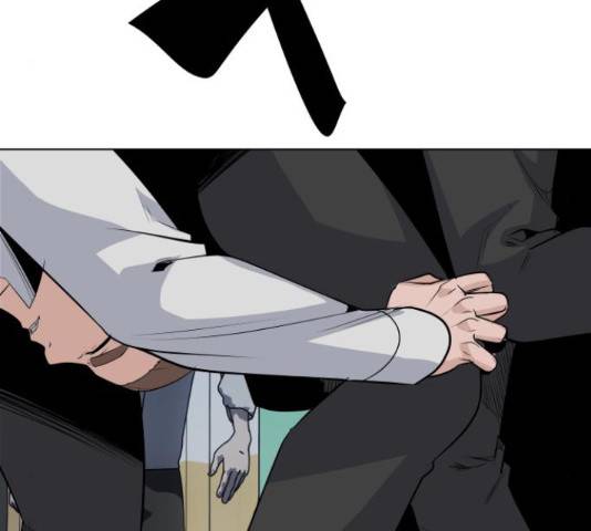 말박왕 49화 41