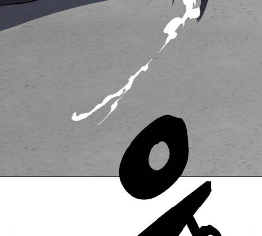 말박왕 49화 43