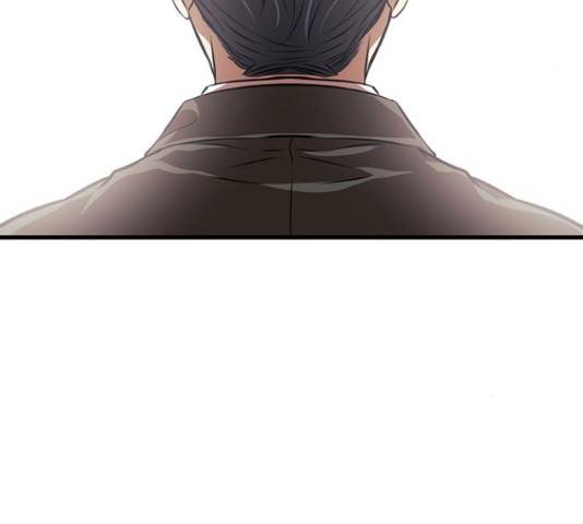 지옥연애환담 14화 4