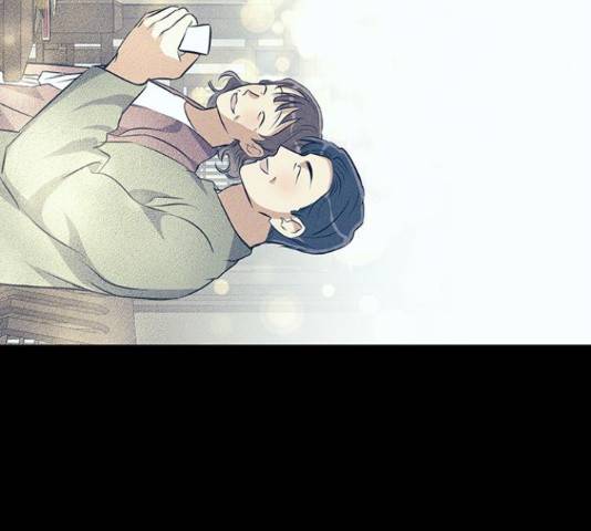지옥연애환담 14화 48