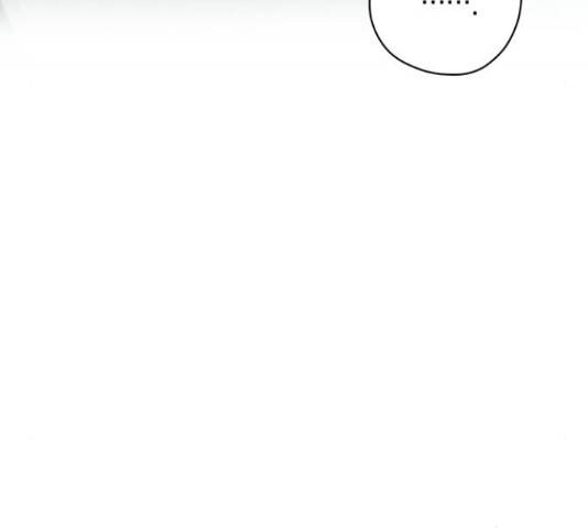 지옥연애환담 14화 130