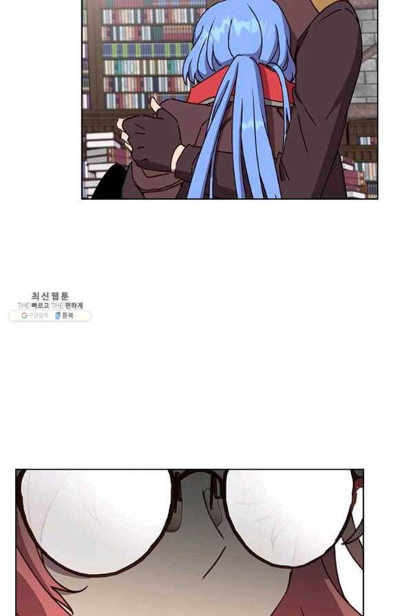 만렙 영웅님께서 귀환하신다! 95화 15