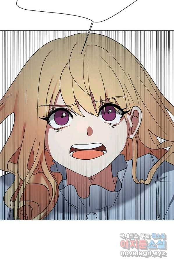 에스티오 49화 19