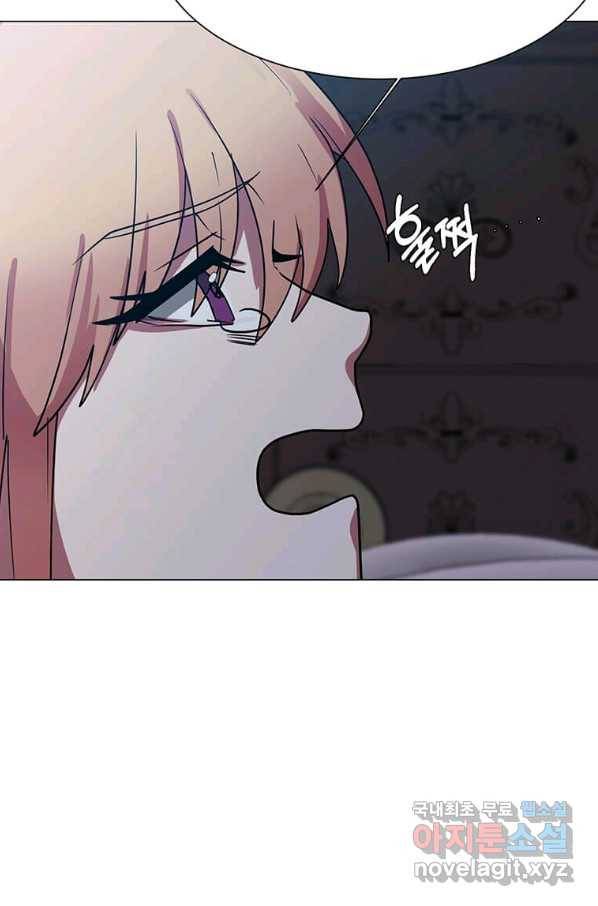 에스티오 49화 22