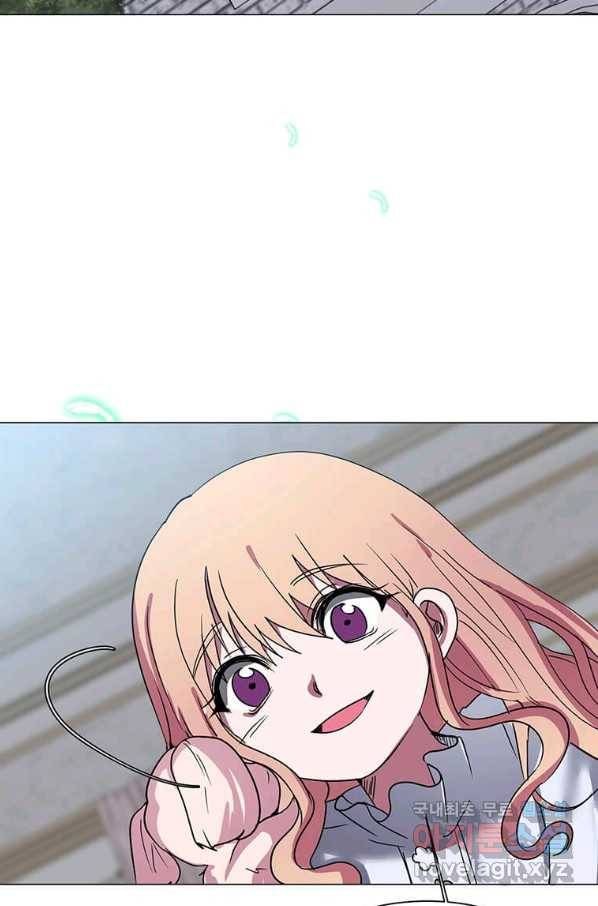 에스티오 49화 51