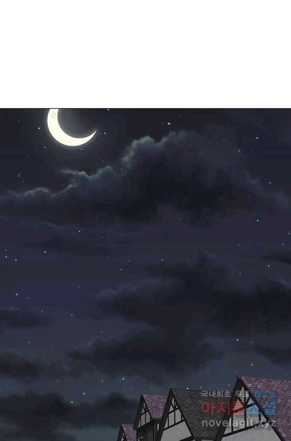 에스티오 49화 54