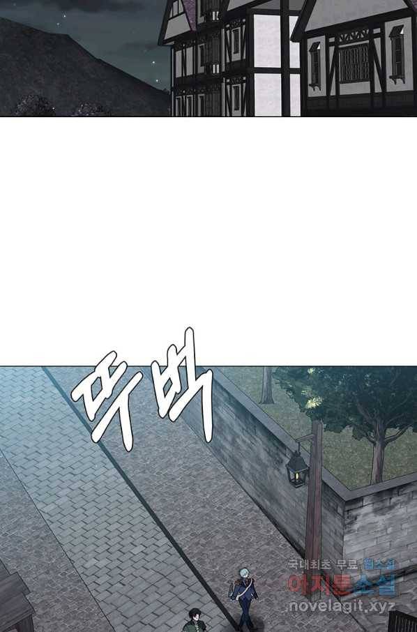 에스티오 49화 55