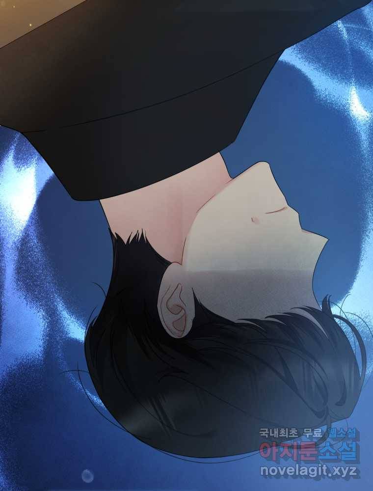 후회 광공의 여동생이 되었다 14화 18
