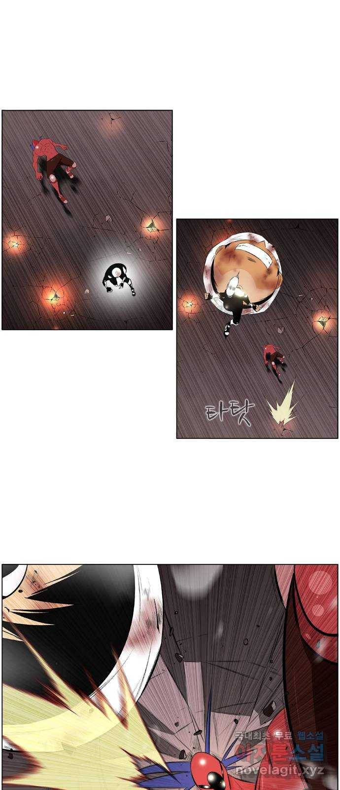 에이머 시즌2 191화 에이머 vs 키건 (10) - 2
