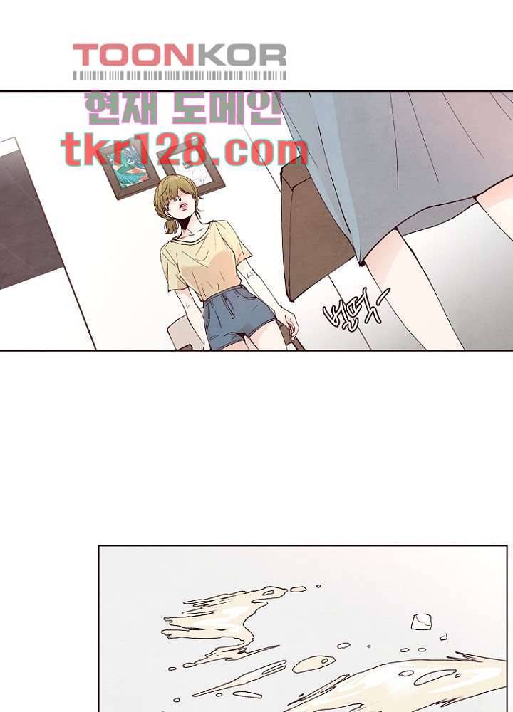 겨울과 봄사이 44화 10