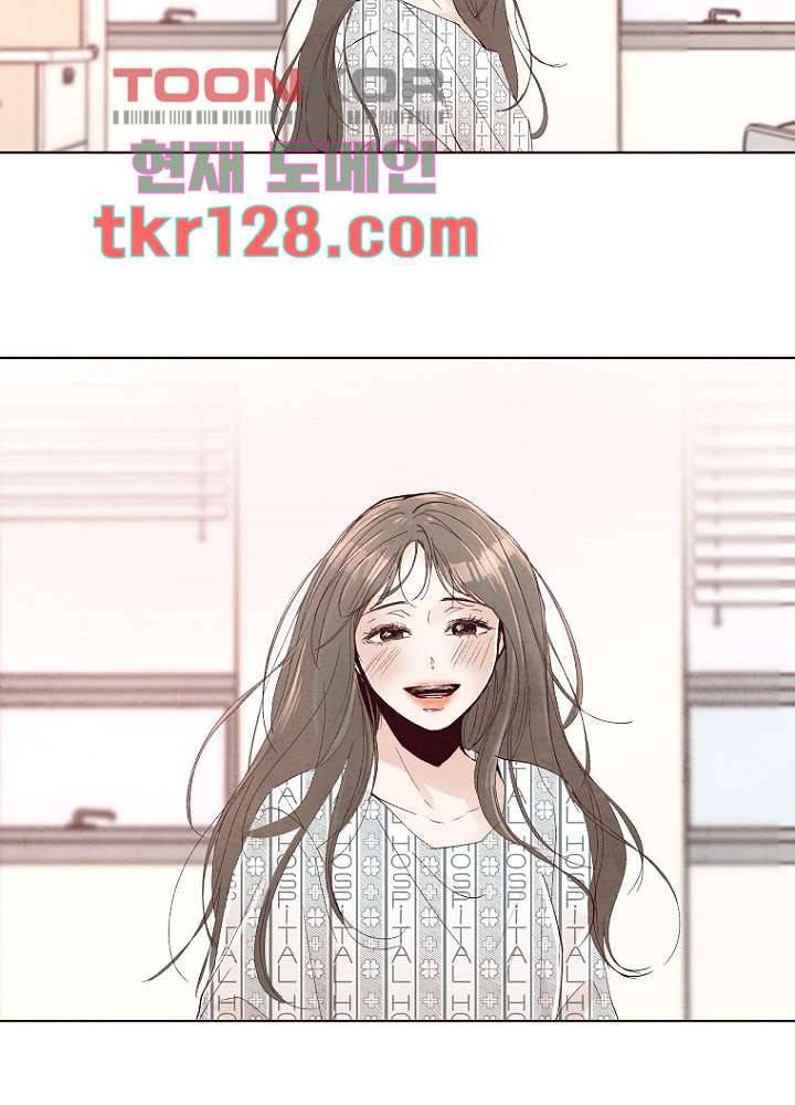 겨울과 봄사이 44화 34