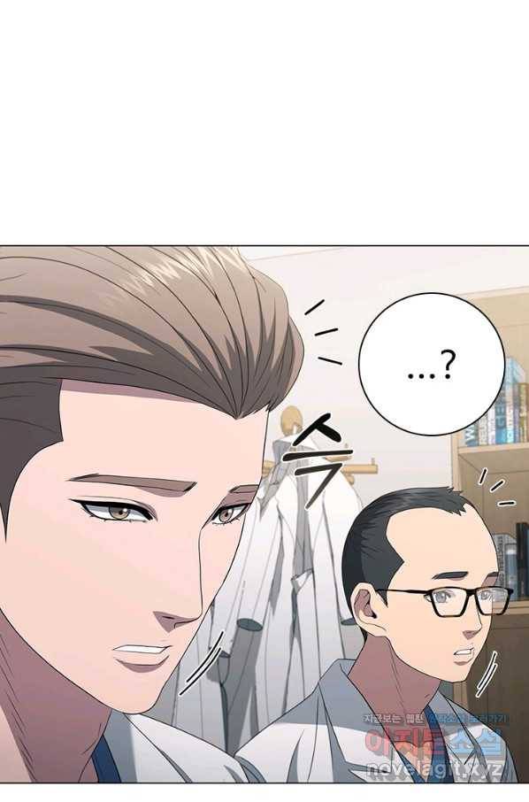 닥터 최태수 시즌4 18화 13
