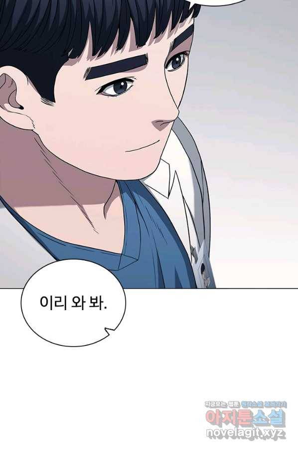 닥터 최태수 시즌4 18화 17