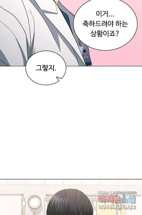 닥터 최태수 시즌4 18화 20